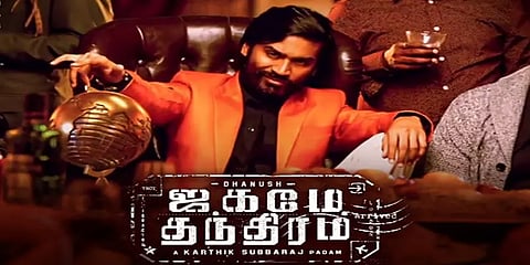 தனுஷின் ‘ஜகமே தந்திரம்’ பிப்ரவரியில் வெளியீடு?