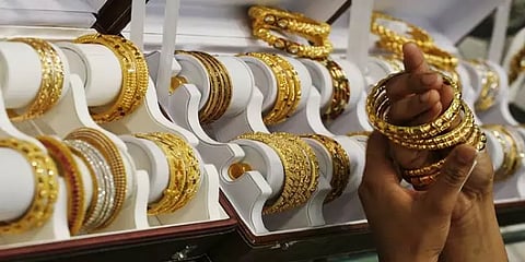 ஜன.22: சென்னையில் சவரனுக்கு 120 ரூபாய் குறைந்த தங்கம் விலை