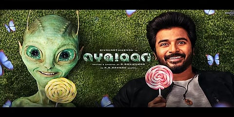 தொடங்கிய கிராஃபிக்ஸ் வேலைகள்: கிறிஸ்துமஸை குறி வைக்கும் சிவகார்த்திகேயனின் 'அயலான்'!