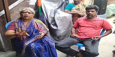 சென்னை: மூதாட்டிகளிடம் நூதன முறையில் திருடும் திருடன்; போலீஸ் வலைவீச்சு