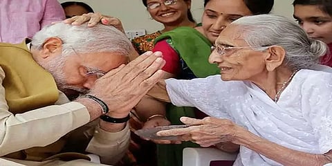 "வேளாண் சட்டங்களை ரத்து செய்ய மகனுக்கு உத்தரவிடுங்கள்"-மோடியின் தாய்க்கு விவசாயி கடிதம்