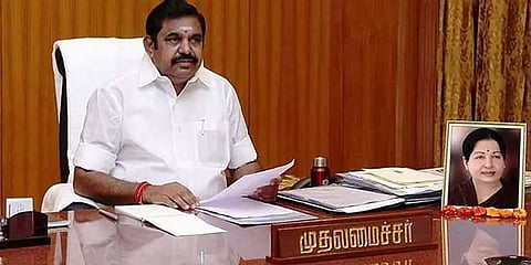 ஆர்ப்பாட்டத்தில் ஈடுபட்ட அரசுப் பணியாளர்கள், ஆசிரியர்கள் மீதான வழக்குகள் ரத்து - முதல்வர்