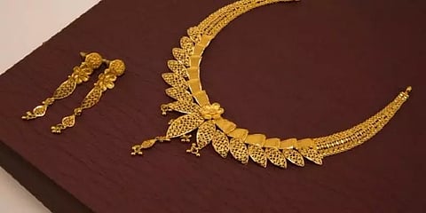 பிப்.2: சென்னையில் சவரனுக்கு ரூ 240 குறைந்த தங்கம் விலை