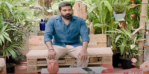 விஜய் சேதுபதியின் ‘குட்டி ஸ்டோரி’ ஸ்னீக் பீக் வீடியோ வெளியானது!