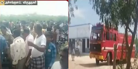 சாத்தூர் பட்டாசு ஆலை விபத்து - உயிரிழந்தோர்களின் எண்ணிக்கை 15 ஆக உயர்வு