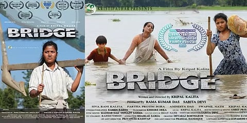 கவனம் ஈர்த்த அஸ்ஸாம் திரைப்படம் 'BRIDGE' - 18வது சென்னை படவிழா!