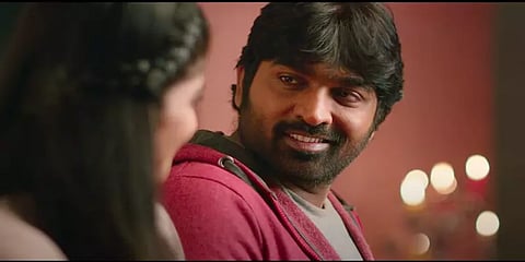‘நீ யாரு’...விஜய் சேதுபதியின் ‘யாதும் ஊரே யாவரும் கேளீர்’ படத்தின் டீசர் வெளியீடு!