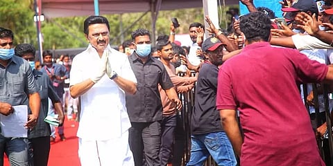 திருச்சியில் இன்று திமுக பொதுக்கூட்டம்; தொலைநோக்கு திட்டங்களை அறிவிக்கிறார் மு.க.ஸ்டாலின்