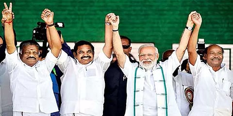 பாஜக போட்டியிடும் தொகுதிகள் எவை? - அதிமுகவுடன் பேச்சுவார்த்தை