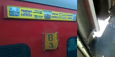 ரயில் பெட்டியில் ஓட்டை... விபரீதத்தை தடுக்க ரயில்வே நிர்வாகத்துக்கு கோரிக்கை!