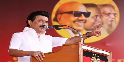 "மு.க.ஸ்டாலின் ஆகிய நான்..." - திருச்சியில் 7 உறுதிமொழிகளை வெளியிட்டு பேச்சு!