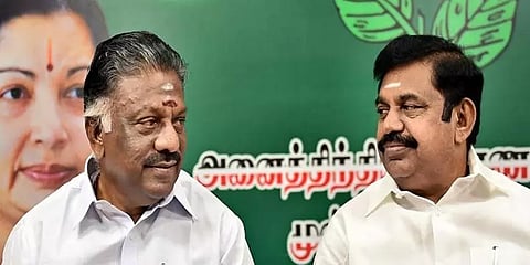 அதிமுக தேர்தல் அறிக்கை... ஈபிஎஸ், ஓபிஎஸ் ஆலோசனை