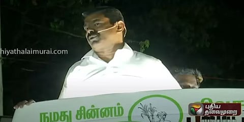 “என் ஆட்சியில் ஏன் விடுமுறை விட்டீங்க என்று மாணவர்கள் அழுவார்கள்” - சீமான்