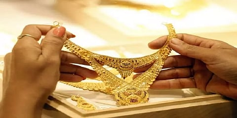 மார்ச்.12: சென்னையில் தங்கத்தின் விலை ரூ.320 குறைவு