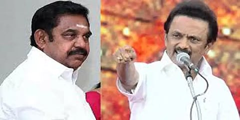 "ஸ்டாலினுடன் நேருக்கு நேர் விவாதிக்கத் தயார்": முதல்வர் பழனிசாமி மீண்டும் சவால்!