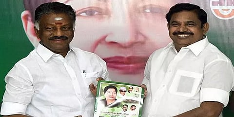 இன்று மாலை வெளியாகிறது அதிமுகவின் தேர்தல் அறிக்கை!