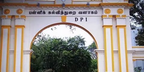 9,10,11 ஆம் வகுப்பு மாணவர்களுக்கு எந்த தேர்வும் கிடையாது - பள்ளிக்கல்வித் துறை