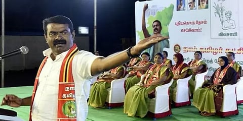 ஒருவர் கையேந்தினால் பிச்சை, அனைவரும் ஒன்றாக கையேந்தினால் அதற்கு பெயர் இலவசம்: சீமான்
