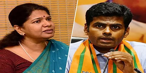 ”திமுகவினரை தொட்டு பார் தம்பி”- பாஜக அண்ணாமலைக்கு கனிமொழி பதிலடி
