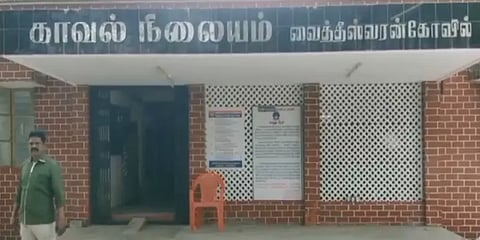 சீர்காழி: நீதிமன்றம் அழைத்துச் செல்லும் போது போலீஸ் பிடியிலிருந்து கைதி தப்பி ஓட்டம்!