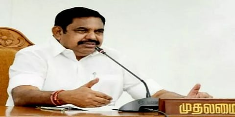 தமிழக முதல்வர் எடப்பாடி பழனிசாமி தலைமையில் நாளை அனைத்துக் கட்சி கூட்டம்..!