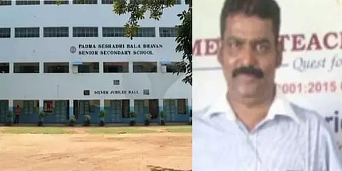 "5 ஆண்டுகளாக பாலியல் அத்துமீறல்... மேலும் சிலரும்’’- விசாரணையில் ஆசிரியர் அதிர்ச்சி தகவல்