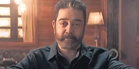 பிஎஸ்பிபி பள்ளி பிரச்னையை சாதி பிரச்னையாக திசை திருப்ப முயற்சி: கமல்ஹாசன் குற்றச்சாட்டு