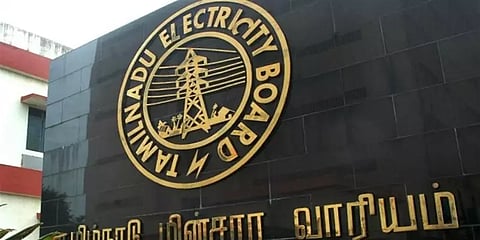 தமிழகத்தில் மின் கட்டணம் செலுத்த ஜூன் 15 வரை அவகாசம் நீட்டிப்பு: தமிழக அரசு