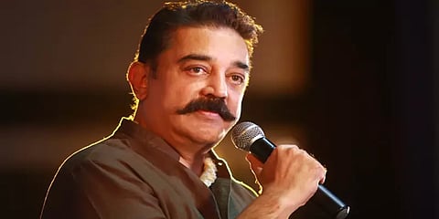 சிறு குறு நடுத்தர தொழில்களை பாதுகாக்காவிட்டால் மூடும் நிலை ஏற்படும் - கமல்ஹாசன் எச்சரிக்கை