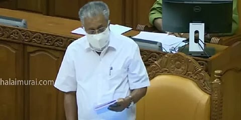 லட்சத்தீவு நிர்வாகியை திரும்பப் பெறக்கோரி கேரள சட்டசபையில் தீர்மானம்