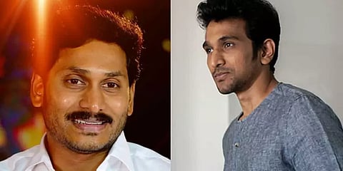 ஜெகன்மோகன் ரெட்டி பயோபிக்... 'யாத்ரா' இரண்டாம் பாகம் உருவாக்க திட்டம்!