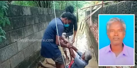 கன்னியாகுமரி: அறுந்து கிடந்த மின்சார கம்பியை மிதித்த கூலித் தொழிலாளி பரிதாபமாக உயிரிழப்பு
