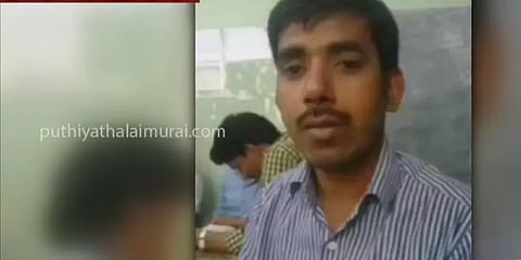ராமநாதபுரம்: பள்ளி மாணவிகளுக்கு பாலியல் தொல்லை; ஆசிரியர் மீது குண்டர் சட்டம் பாய்ந்தது