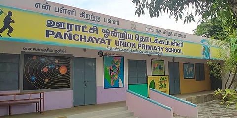 சேலம்: 600ஐ தாண்டிய மாணவர்கள் சேர்க்கை- கேக் வெட்டி கொண்டாடிய ஊராட்சி ஒன்றிய தொடக்கப்பள்ளி
