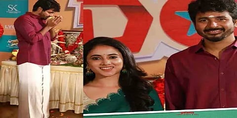 விடிய விடிய படப்பிடிப்பு: சிவகார்த்திகேயனின் ’டான்’ டிசம்பர் வெளியீடு?