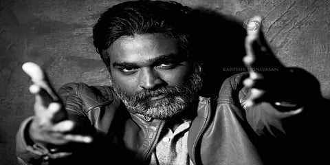 நேரடியாக டிவியில் வெளியாகும் விஜய் சேதுபதியின் ‘துக்ளக் தர்பார்’