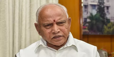 எம்எல்ஏக்களுக்கு எடியூரப்பா அளிக்கவிருந்த விருந்து ஒத்திவைப்பு