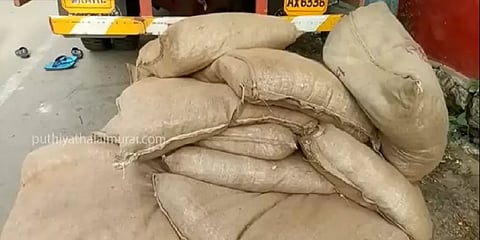 சேலம்: மாட்டுத் தீவன மூட்டைகள் மத்தியில் ஒன்றரை கோடி மதிப்புள்ள குட்கா, போதைப் பொருட்கள்