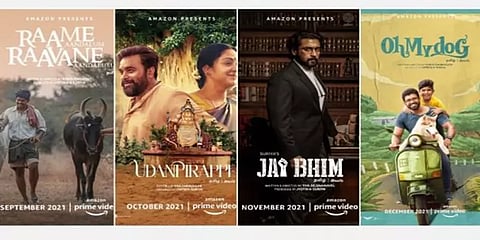 ஓடிடியில் நேரடியாக வெளியாகும் நடிகர் சூர்யா தயாரித்துள்ள 4 திரைப்படங்கள்