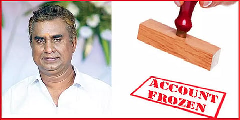 டெண்டர் முறைகேடு வழக்கு - எஸ்.பி.வேலுமணியின் வங்கிக் கணக்கு முடக்கம்