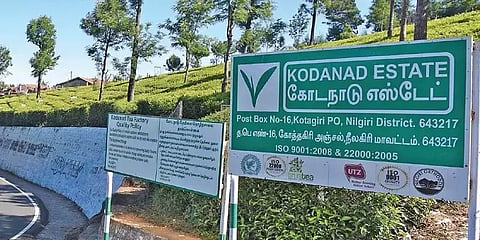 கோடநாடு வழக்கில் கூடுதல் விசாரணைக்கு தடைகோரி உச்சநீதிமன்றத்தில் மனு: 7ஆம் தேதி விசாரணை