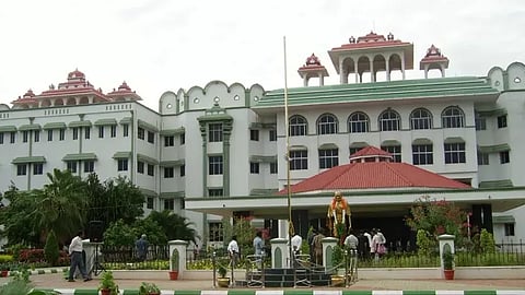 உயர் நீதிமன்ற கிளை