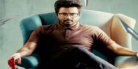 அக்டோபர் 9-ல் வெளியாகும் சிவகார்த்திகேயனின் ‘டாக்டர்’: அதிகாரபூர்வ அறிவிப்பு