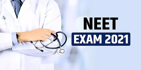 நீட் நன்மையா? தீமையா? - ஆராய முடிவெடுத்த மகாராஷ்ட்டிரா