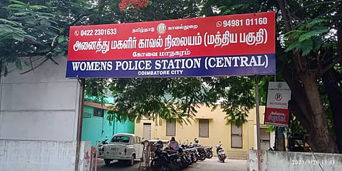 பெண் அதிகாரிக்கு பாலியல் வன்கொடுமை: விமானப்படை அதிகாரிக்கு செப்.30 வரை நீதிமன்றக் காவல்