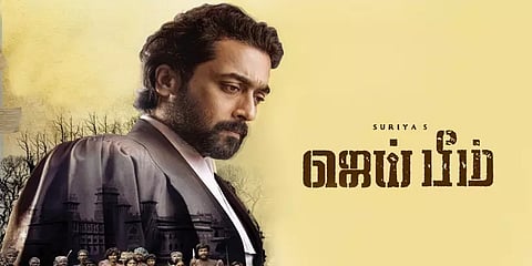 நேரடியாக ஓடிடியில் வெளியாகும் சூர்யாவின் ‘ஜெய் பீம்’: ரிலீஸ் தேதி அறிவிப்பு