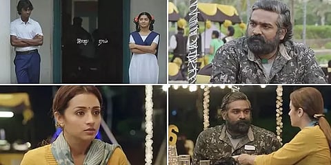 3 Years of 96: அந்த ஓர் இரவும் தனிப்பெருந் துணையும் - '96' பட பின்புலத் தகவல்கள்