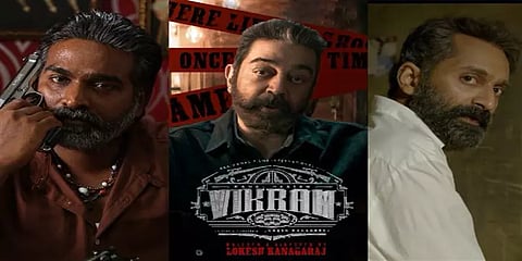 கமல்ஹாசன் பிறந்தநாளில் வெளியாகும் ‘விக்ரம்’ கிளிம்ப்ஸ்?