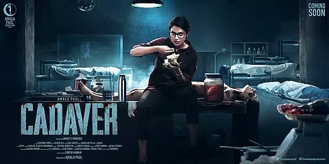பிணங்களுக்கு இடையே உணவு உண்ணும் அமலா பால்.. வைரலாகும் ’கடவேர்’ போஸ்டர்