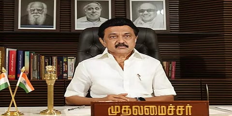 "ஜூலை 18-ஐ தமிழ்நாடு நாளாக கொண்டாட அரசாணை" - தமிழக அரசு